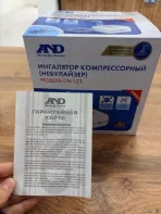Ингалятор новый
