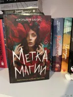 Продам книгу