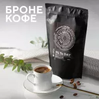 Черный кофе. Компания VILAVI
