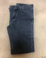 Джинсы утепленные мужские DSQUASRESS