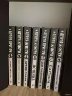 Книги Агаты Кристи
