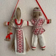 Куклы обереги
