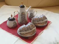 Сервиз
