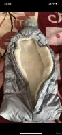 Конверт зимний
