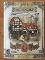 3D пазлы
