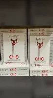 Стивен Кинг &laquo;Оно&raquo;