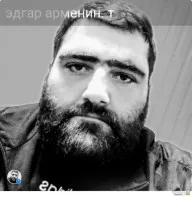 Строительство