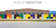 Набор текста под заказ