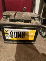 Аккумулятор