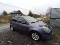 Ford, Fiesta, продажа в Нижнем Новгороде