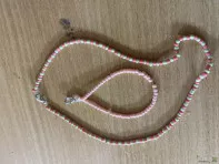 Цепочка