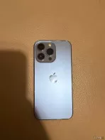 IPhone 13 Pro