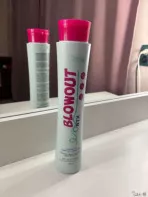 Ботокс BB Gloss Blowout