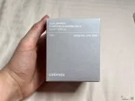 Гидрофильный бальзам celimax