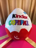 Конфетка &laquo;kinder surprise&raquo;❤️