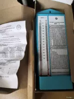 Психрометр. Определить влажности
