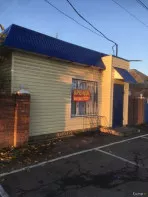 Аренда помещения