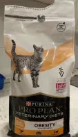 Продам корм для котиков и кошек (диабетический)