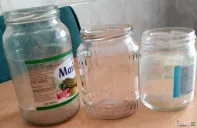 Стеклянная Банка