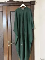 Абая HANAYEN ткань мокрый шелк