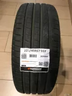 Продам шину б/у для запаски