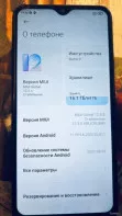 Смартфон Redmi 9