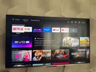 Продам телевизор Haier Android TV FF Pro