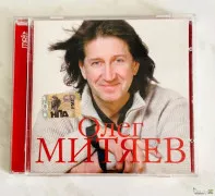 Диск Олега Митяева