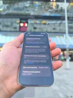 Продат телефон