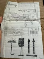 Медицинская кровать