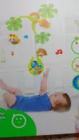 Музыкальная карусель