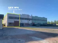 Аренда Производство 120 км. от СПб, 1308 м&sup2;